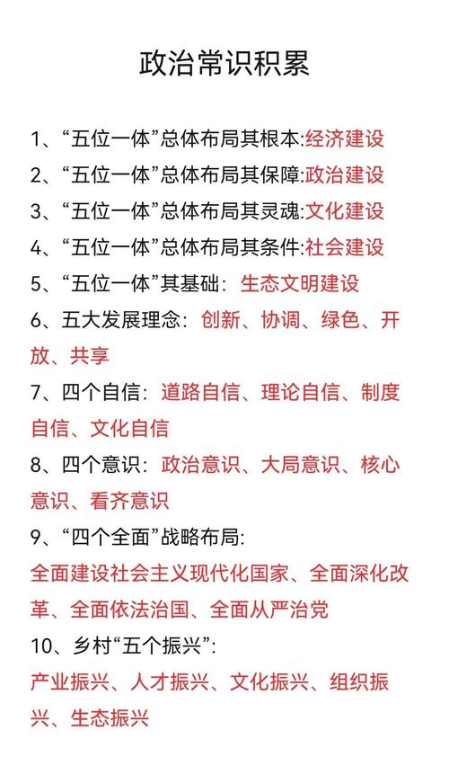 2025新澳正版今晚资料网站和两个女首富杠起来了与两个女首富杠起来了小说