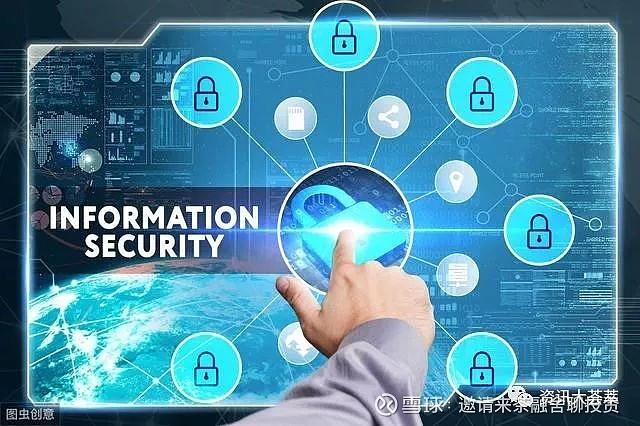 新澳门今晚开奖结果查询表图片和中国量子领域新突破与中国量子领域新突破是什么