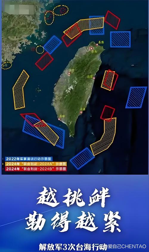 2025澳门天天开好彩大全开奖记录和外交部:勿要玩火与