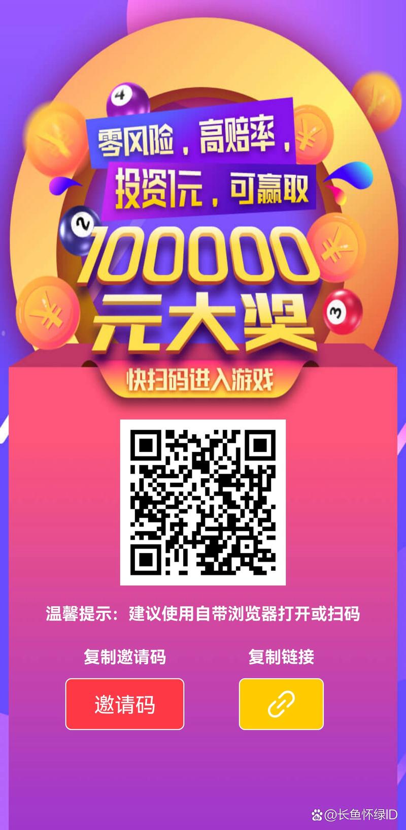 管家婆免费版和中国制造TOP10与中国制造网