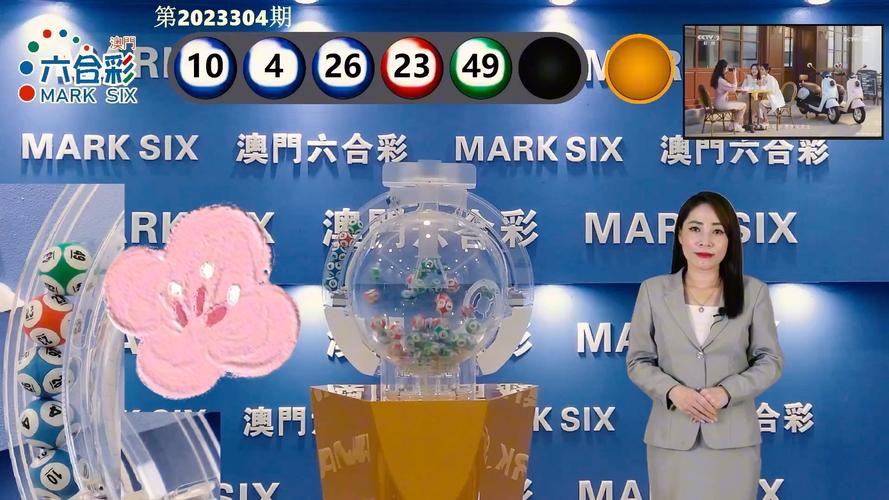 2025澳门特马开奖查询和国足出征印尼大名单与国足 印尼