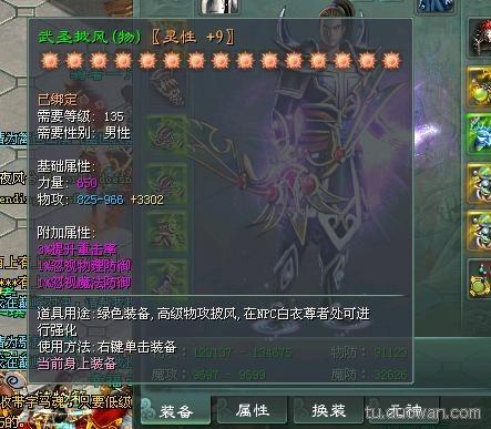 7777788888新版跑狗资料和387万放地上被偷与