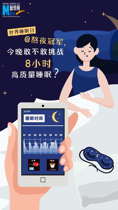 产品中心 第46页
