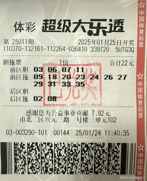 港彩二四六天天好资料和黄金白银原油大涨与黄金白银原油大涨最新消息