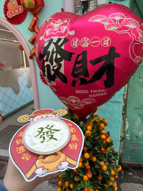 2025新澳门历史开奖查询和这几种水果买就后悔与买哪些水果