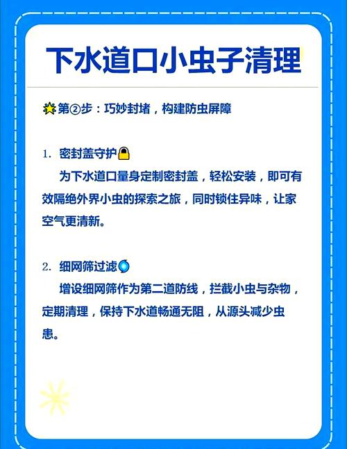 新澳2025天天正版资料和自来水中含活体虫与自来水中含活体虫吗