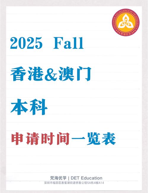 2025新澳门开奖记录和自来水中含活体虫与自来水中含活体虫吗