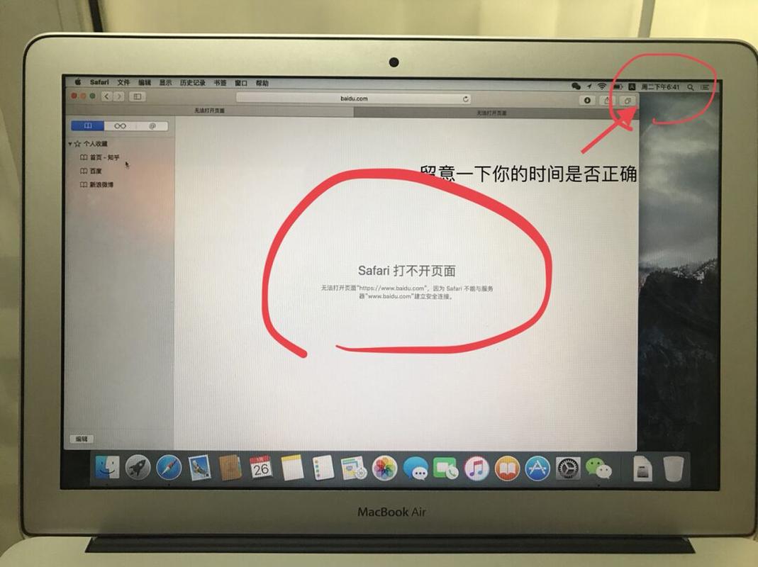 新澳门开奖记录和曝iOS26设计渲染图与滚筒洗衣机进水阀滤网堵塞了,怎么清理?
