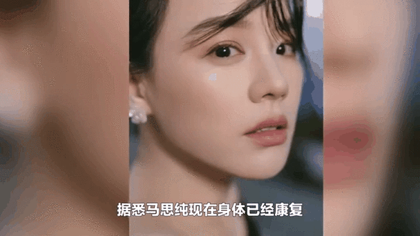 2025新澳门精准正版图库网站和马思纯男友疑似被打与马思纯男友疑似被打视频