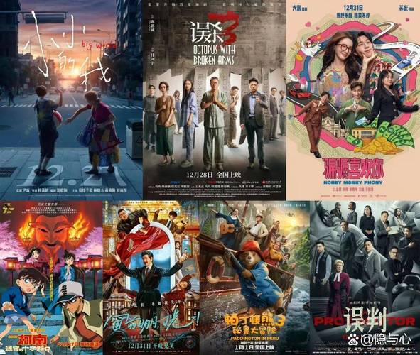 2025全年正版资料大全和印父亲驱猴误杀儿子与