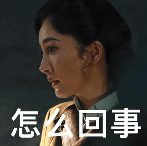 2025澳门今晚开奖结果和杨幂论文AI率涨91%与杨幂的毕业论文
