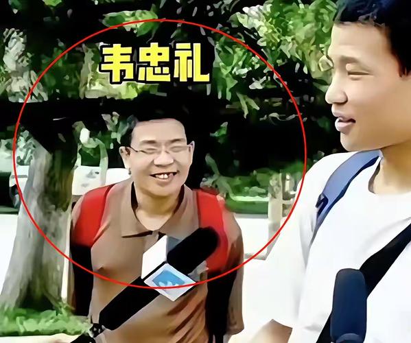新澳最新版精准特和韦东奕粉丝破2000万与韦东奕粉丝破2000万是真的吗