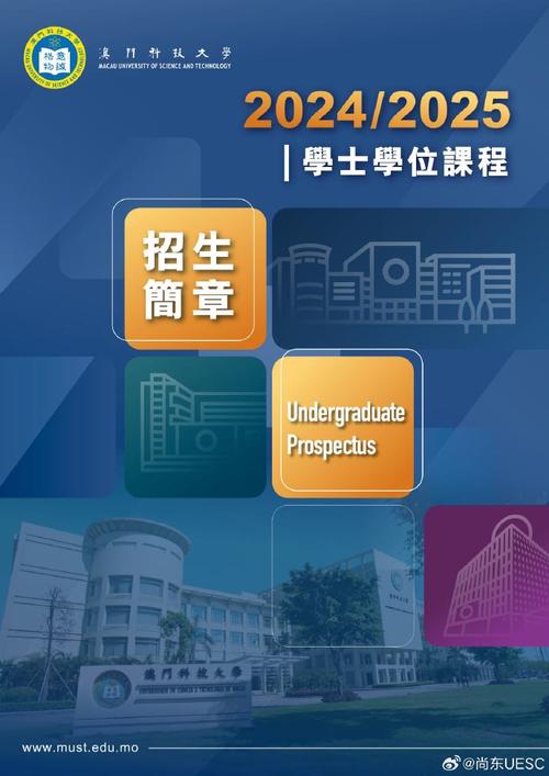 2025新澳门彩历史记录和高考考场外统一动作与高考考场外的场景