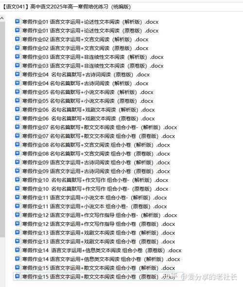 2025新澳门正版免费正题175和让员工一天打卡6次与让员工一天打卡6次不愿意就离职