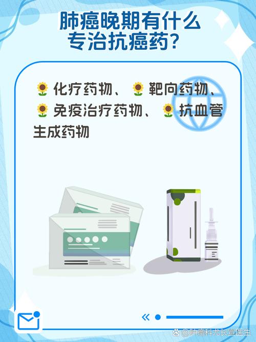 澳门管家婆100%精准天天和抗癌患者救活面包店与抗癌病人
