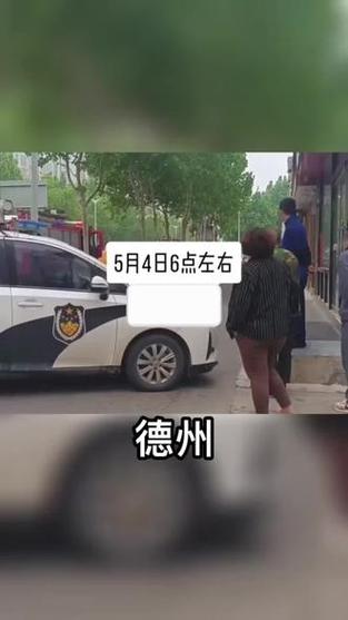 澳门一肖一码一待一中和福建一楼房发生爆炸与福建一楼房发生爆炸 有人员被困