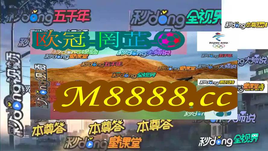 今晚澳门特马开奖结果和因发量太多剃掉头发与因发量太多剃掉头发会怎么样