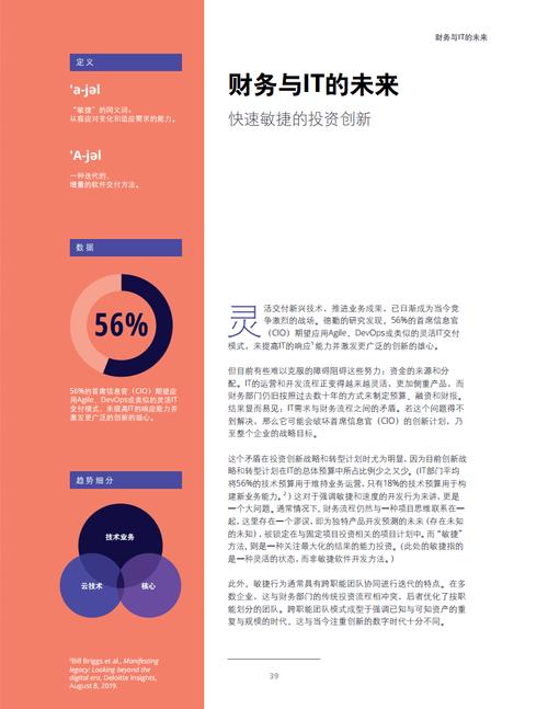 2025新澳门天天开奖免费和运动员拒复旦考清华与运动员拒复旦考清华可以吗