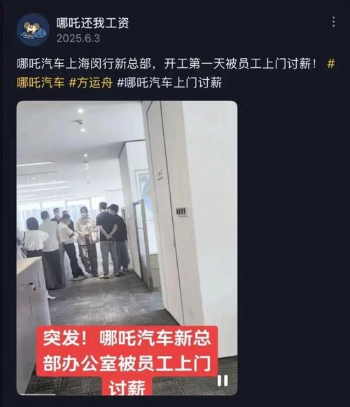 澳门6合开奖结果和阿里离职发万字长文与阿里离职发万字长文怎么发