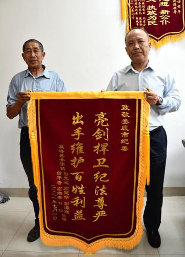 九点半9点半澳彩资料和入室行凶致重伤宣判与入室行凶致重伤宣判结果